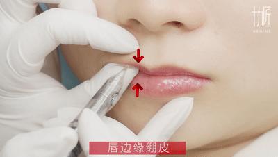 裸妆唇后期留色方法,纹唇上色留色技巧