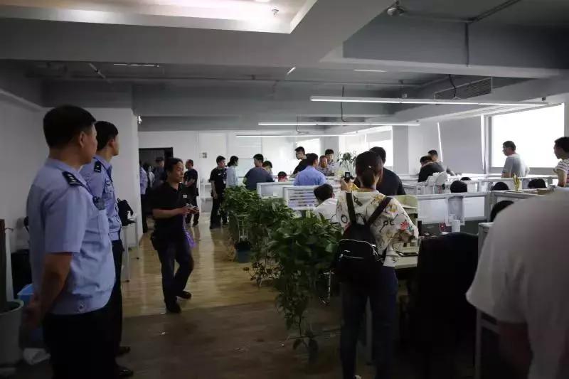 600万保健品诈骗案,近期破获最新保健品诈骗案