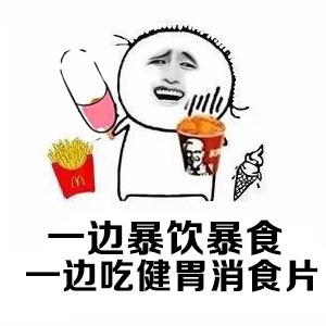 90后的正确养生方法,据说中年90后都是这么养生的