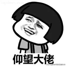 只赚不赔的投资机会,赚钱赚成大富翁