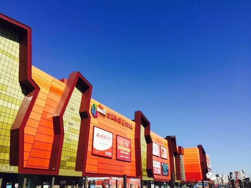 北京遛娃商场推荐免费儿童乐园,北京带孩子最值得去的商场