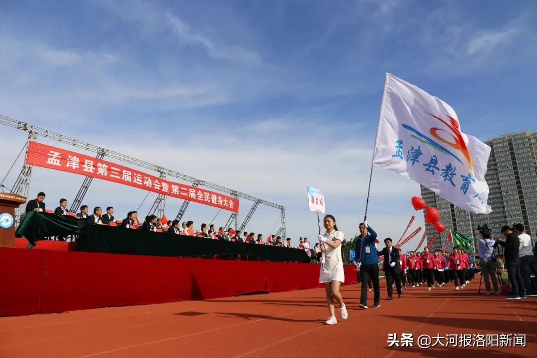 孟津教育培训基地,孟津县教育培训机构