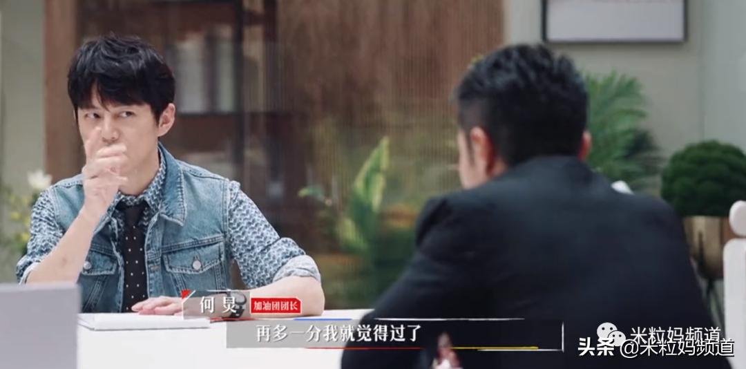 鍚嶆牎瀛﹂湼闈㈣瘯,鍥磋娓呭崕瀛﹂湼