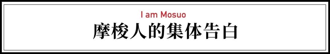 中国历史上出现过母系社会吗,中国最后一个母系社会部落在哪