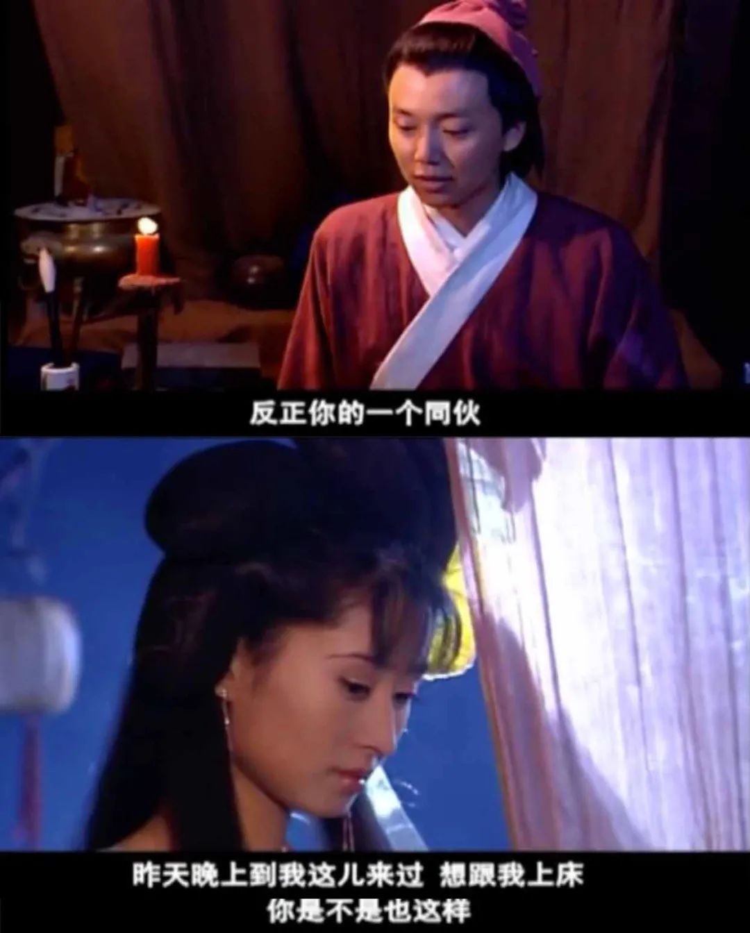 朱亚文金晨新剧讲解,金晨朱亚文演的电视剧全集解说