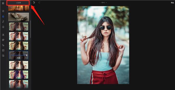 还在苦逼逼的用PS处理图片？有了这个网站，3秒做出高逼格图片