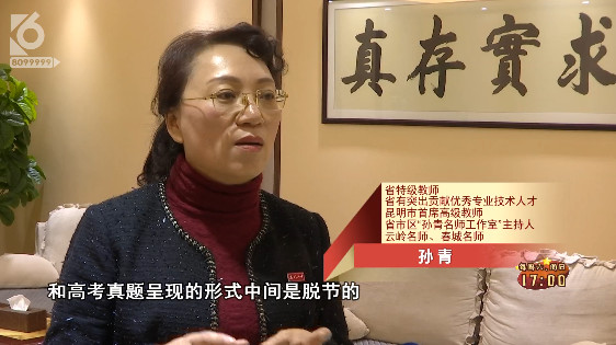 文科生找工作太难了,文科生真的越来越难吗