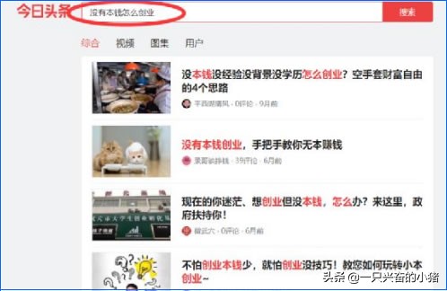 微信营销和微博营销的本质区别,两大维度五大指标