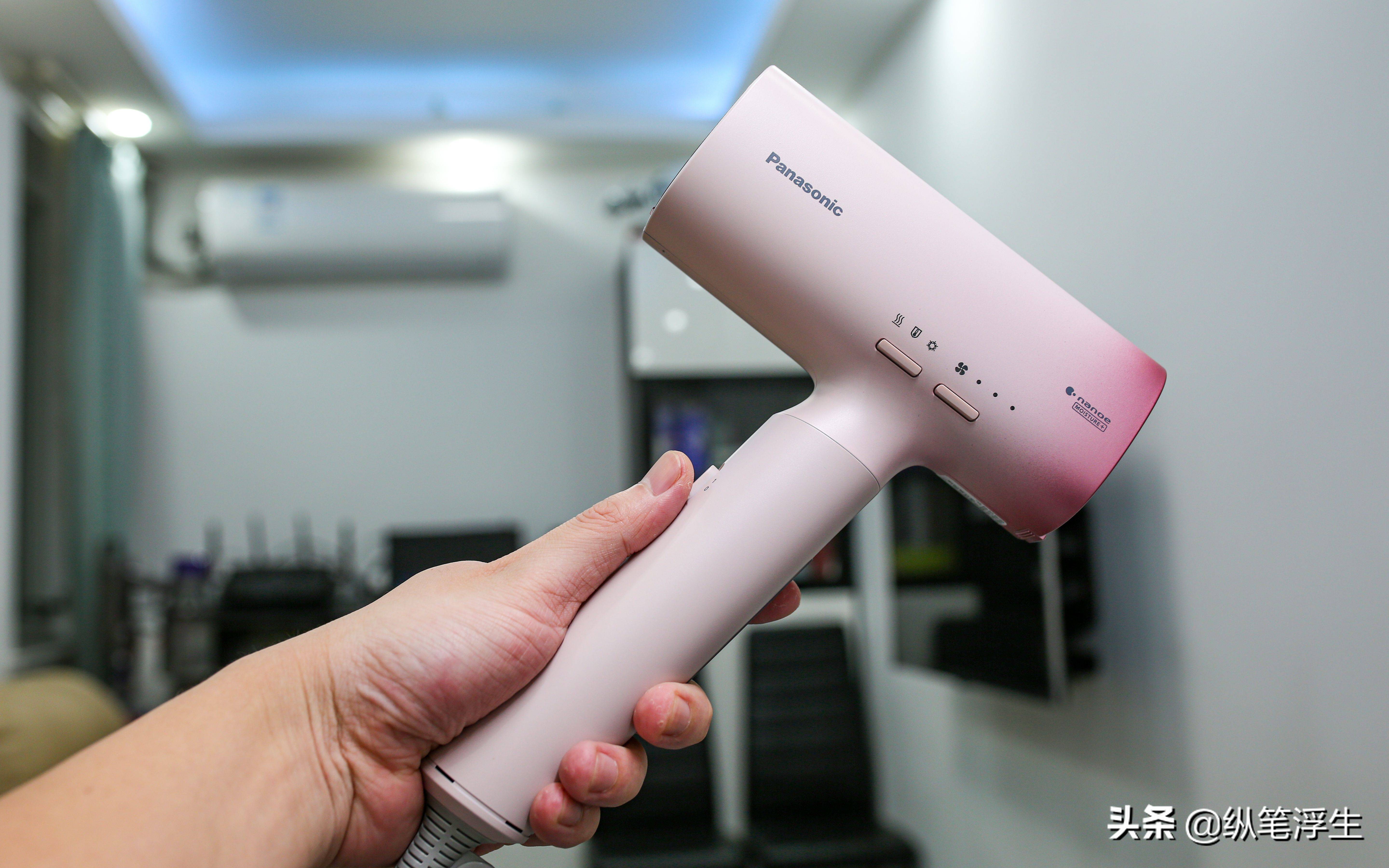 松下naoh吹风机测评,松下naoh吹风机