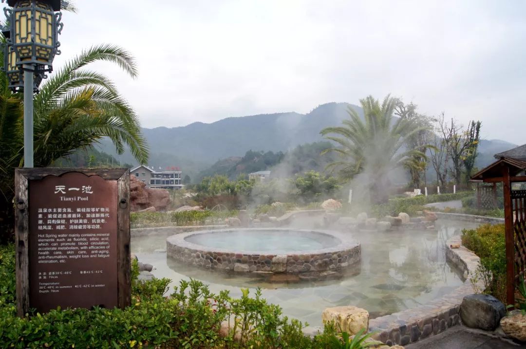 连城温泉天一活动价,连城天一温泉有什么活动