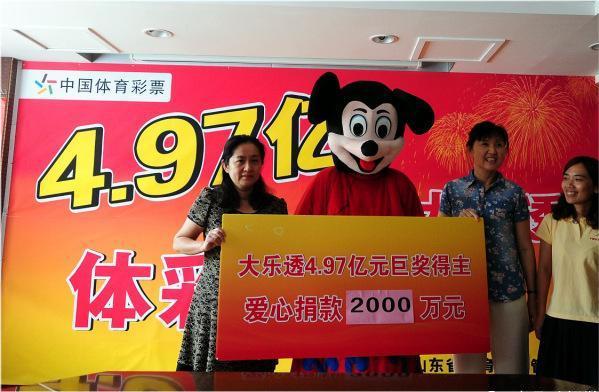 一夜暴富的彩票销量,一夜暴富的彩票梦