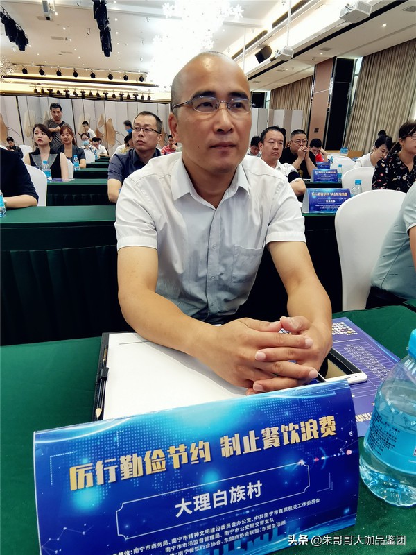 拒绝舌尖浪费文明用餐成新常态,勤俭节约杜绝舌尖上的浪费为主题