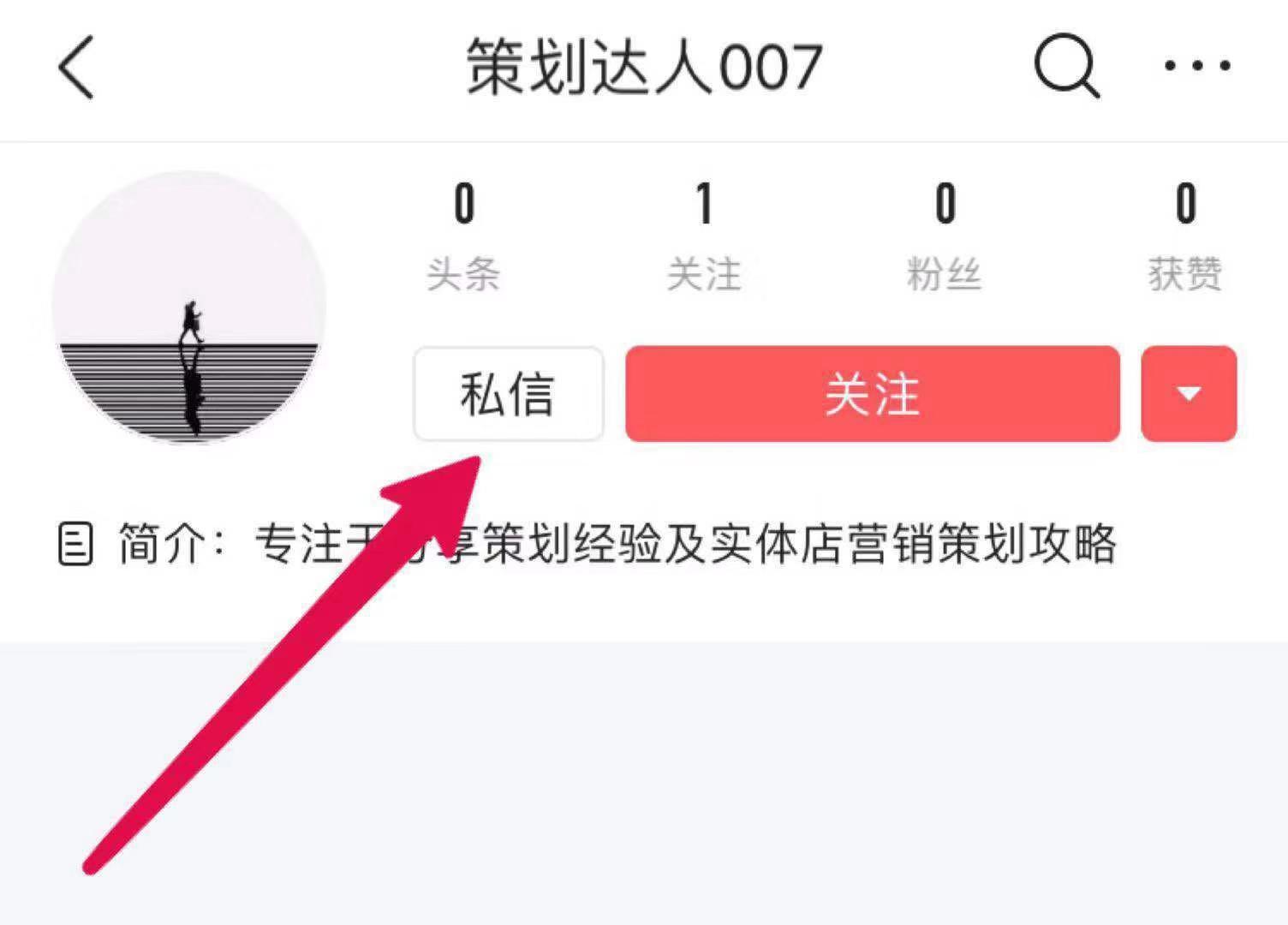 披萨店一个披萨要做多久,卖披萨的正确方法和技巧