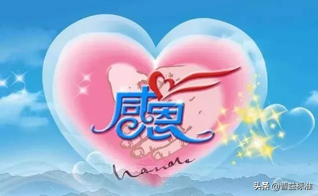 快到春节了！银行员工朋友圈又开始上演拉存款大戏