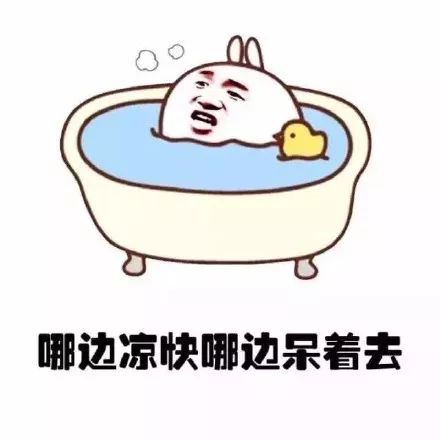 玉溪避暑住宿哪里最好,玉溪周边避暑哪个县城最凉快