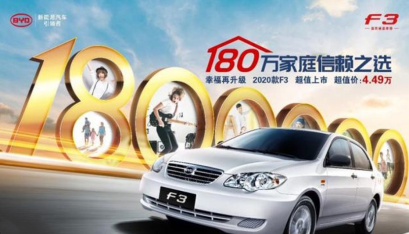 廉颇老矣尚能饭否廉颇怎么回答的,廉颇老矣尚能用否