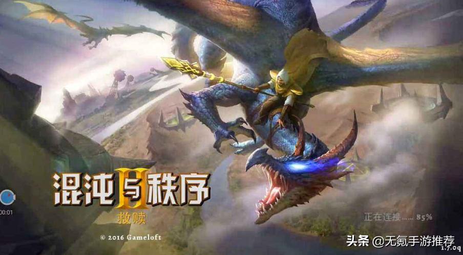 gameloft全部手游游戏推荐,gameloft经典老游戏手游排行榜