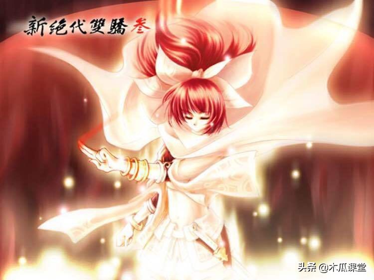 大佬停更绝三续作，网友怒了：“我来！”