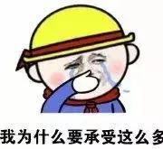 这些丰胸霜、胎盘素，致乳癌！可怕