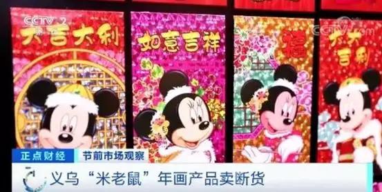 ipo蛋壳公寓,蛋壳公寓上市成功