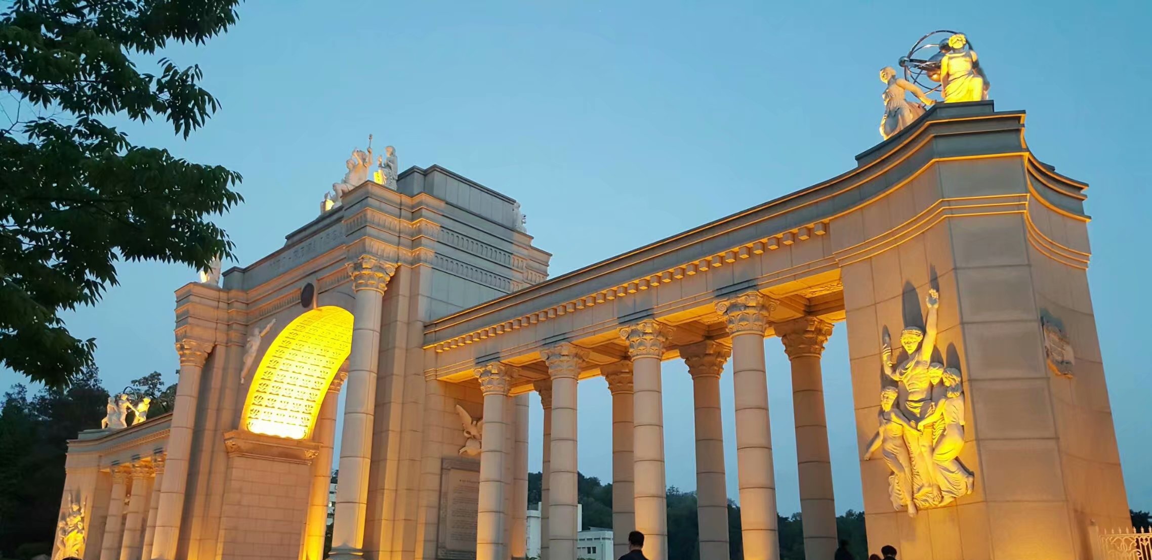 韩国庆熙大学与世宗大学哪个好,韩国庆熙大学留学申请怎么样