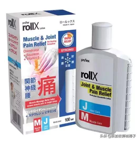 新加坡买药去哪里买,去新加坡必买特效药