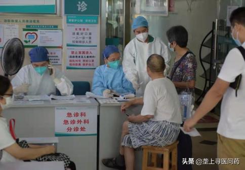 多学科接力护航“黄码”孕妈喜诞一子