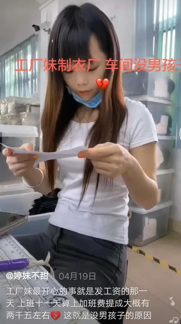 比起B站的“后浪”，我更喜欢抖音的后娘