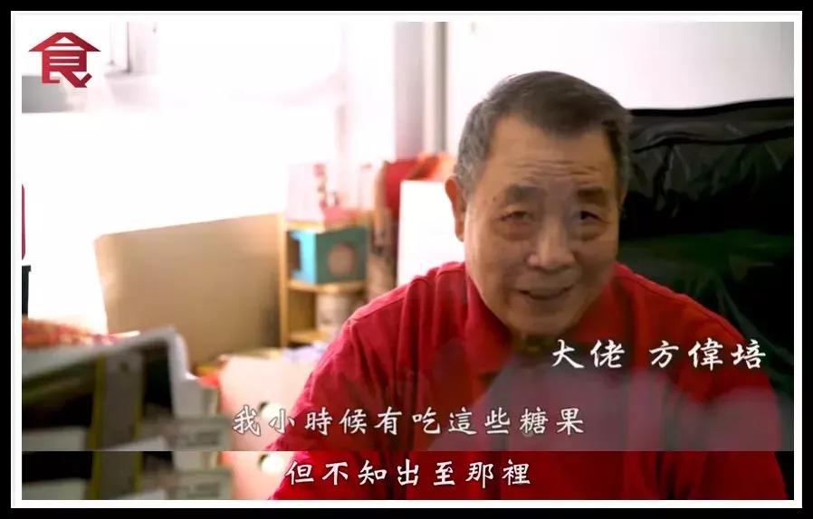 以前很火现在消失的网红零食,全球最火的8款网红零食