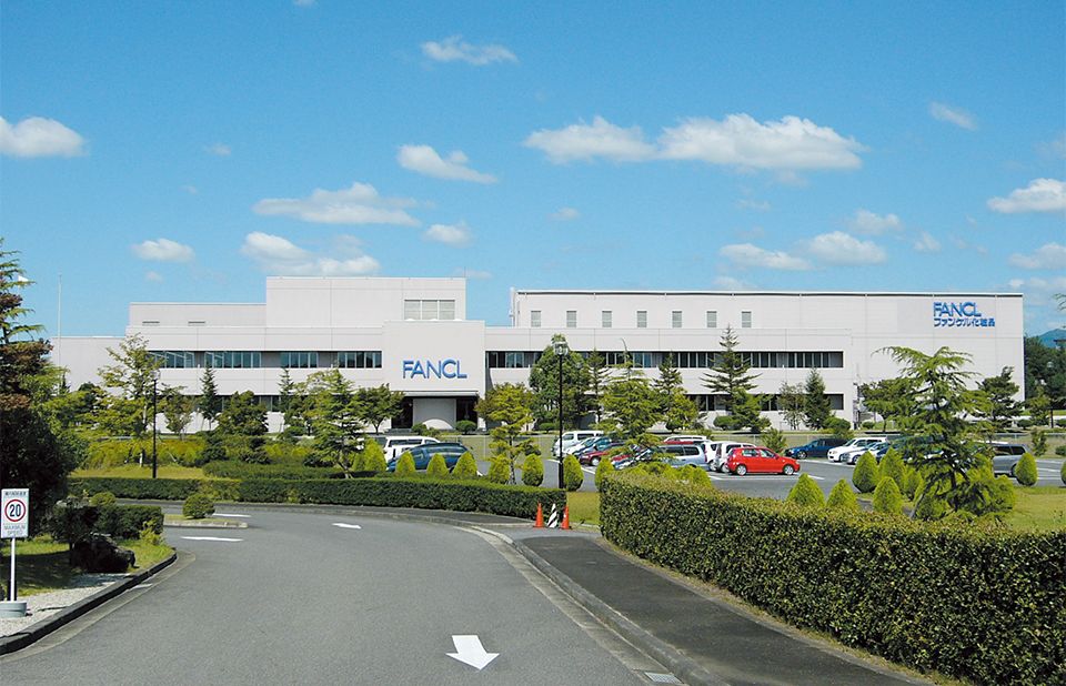 fancl集团旗下有哪些品牌,fancl的产品的特色