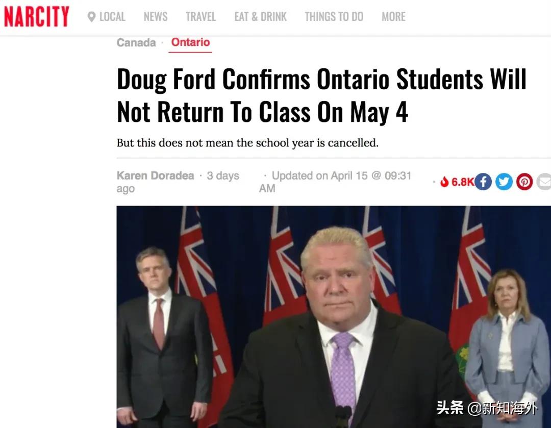 为了孩子上个不被打扰的网课,学生学习ipad免费送