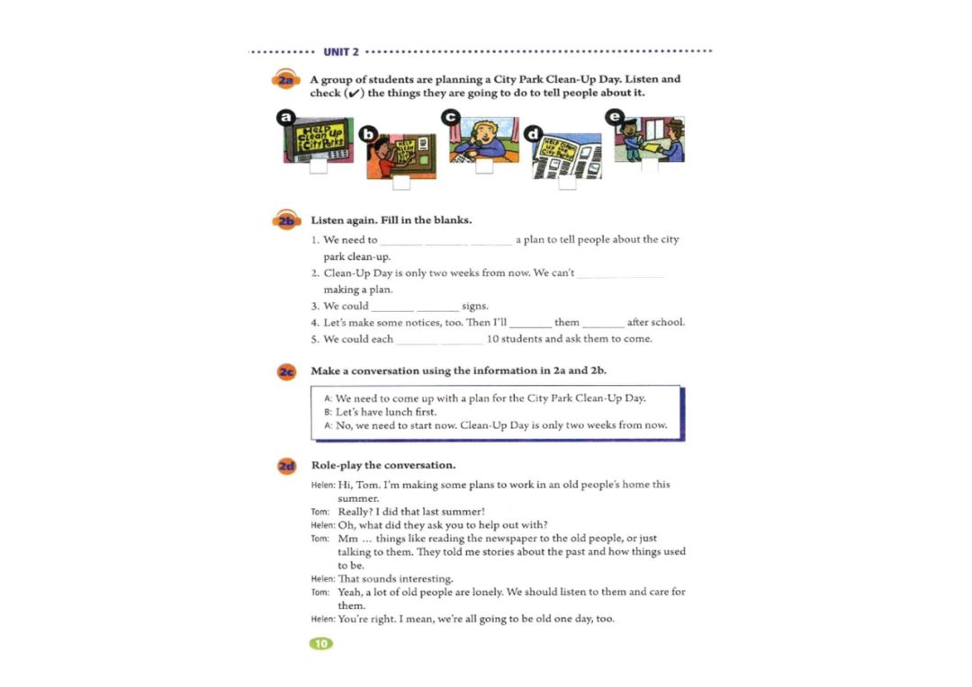 八年级下册英语教材完全解读下载,在家学人教版五年级英语下册