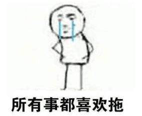 高强度玩游戏后的巨大空虚感，你遇到过吗？