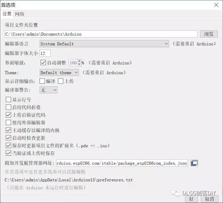 榄斿吔涓栫晫鍦扮簿璇寸殑鏃堕棿灏辨槸閲戦挶,榄斿吔涓栫晫鎬庝箞鏄剧ず鏁板瓧鏃堕棿
