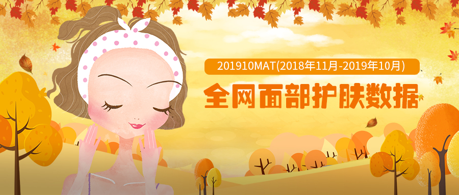 欧莱雅和百雀羚护肤品哪个好用,欧莱雅和百雀羚哪一款化妆品好