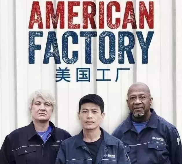 曹德旺：赚了160亿却进不去福布斯富豪榜，玻璃大王名不副实？