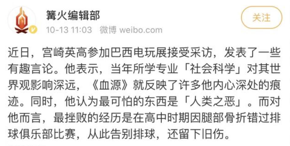 游戏圈里的名梗盘点,游戏史上十大梗