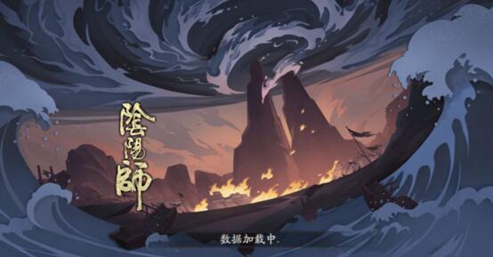 阴阳师ssr联动限定式神排名,阴阳师中什么时候召唤易出ssr式神