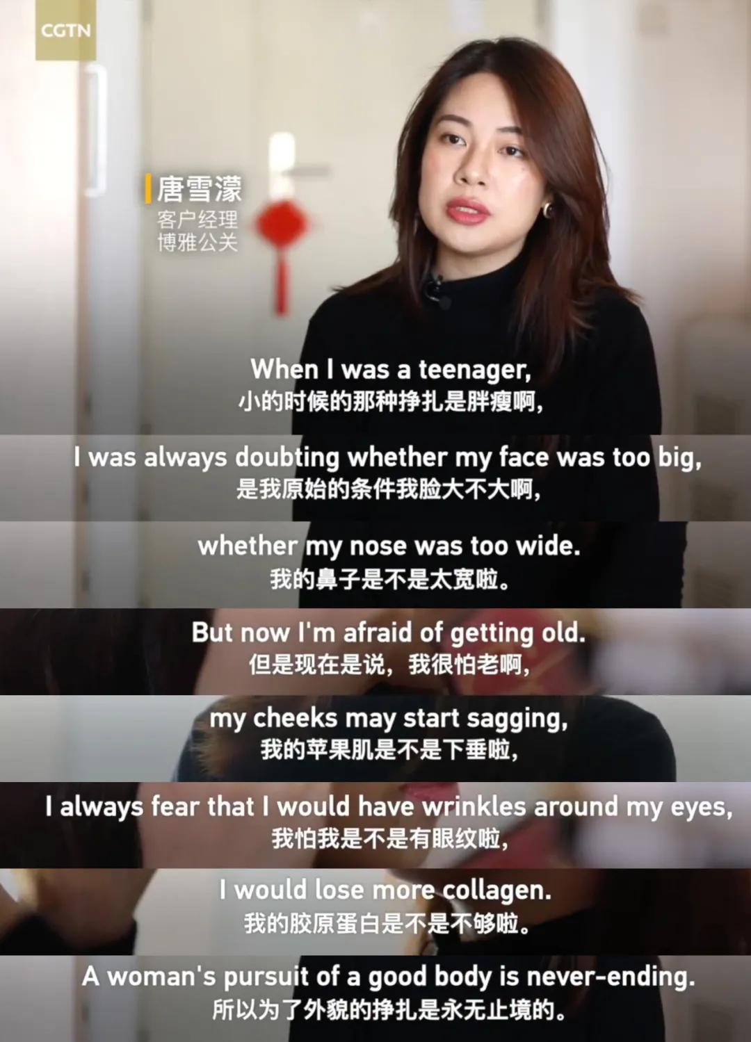 我就是觉得没勇气再去面对怎么回复,我就是觉得谁也配不上她的英语