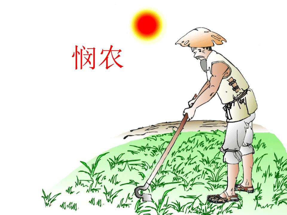 中国四大奸臣每人留下一个成语,中国古代十大奸臣都有谁