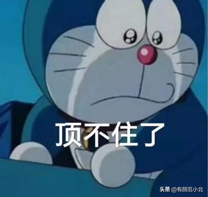 明星用的双眼皮贴测评,平价微调双眼皮贴推荐测评