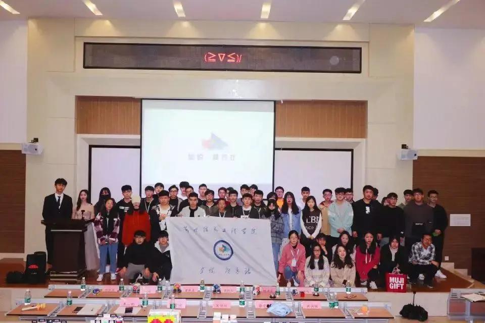 为所有所爱打call,为你所爱创作的原声