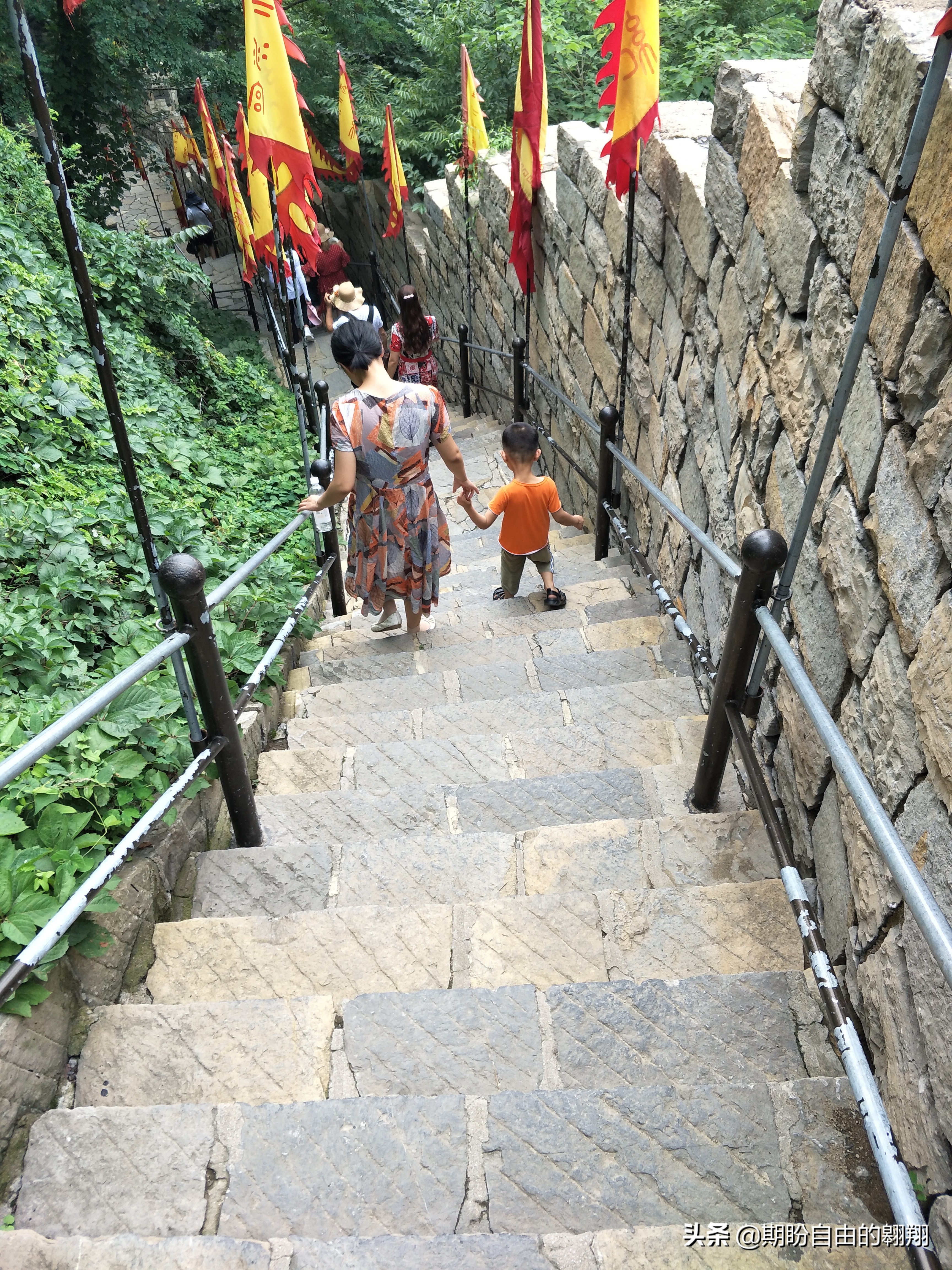 天上王城,不虚此行(附图)