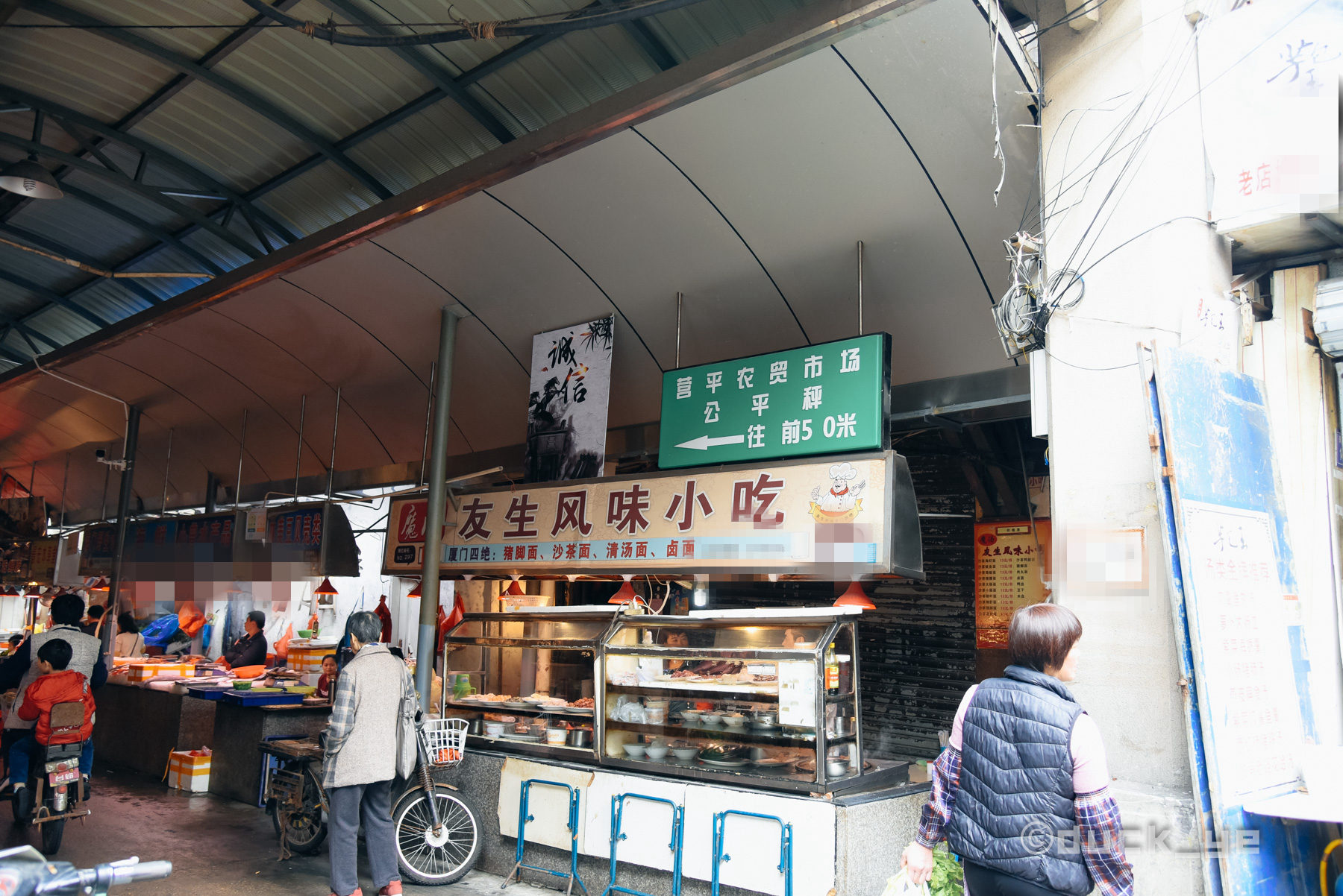 厦门八个市场,厦门岛外像八市的市场