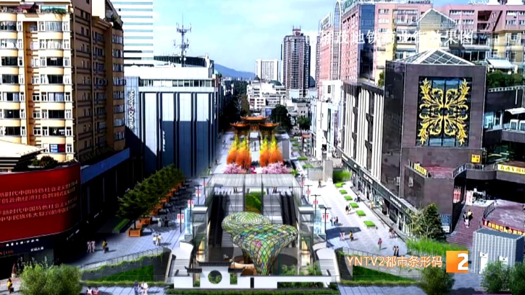 昆明十大夜市街,昆明综合性夜市