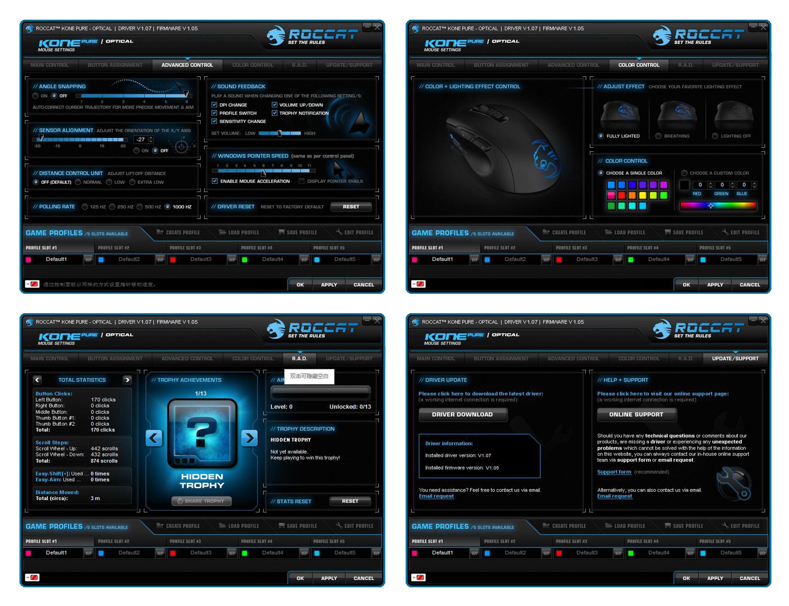 冰豹魔幻豹konepuresel多少钱,冰豹konepure多少钱