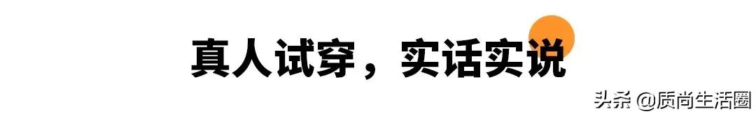 vfu运动文胸和迪卡侬哪个好,大罩杯防震运动文胸迪卡侬