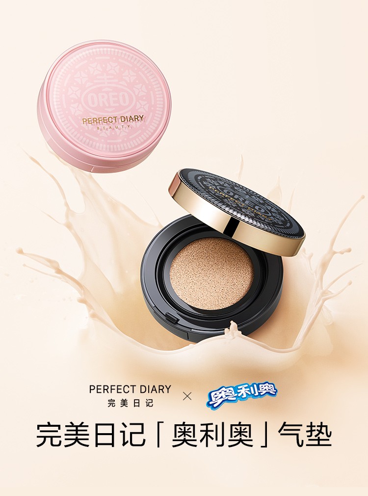 青岛樱花和武汉樱花,什么牌子的樱花最好看