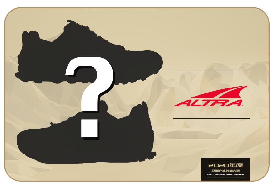 亚洲户外装备大奖名单2020,2023亚洲户外装备大奖