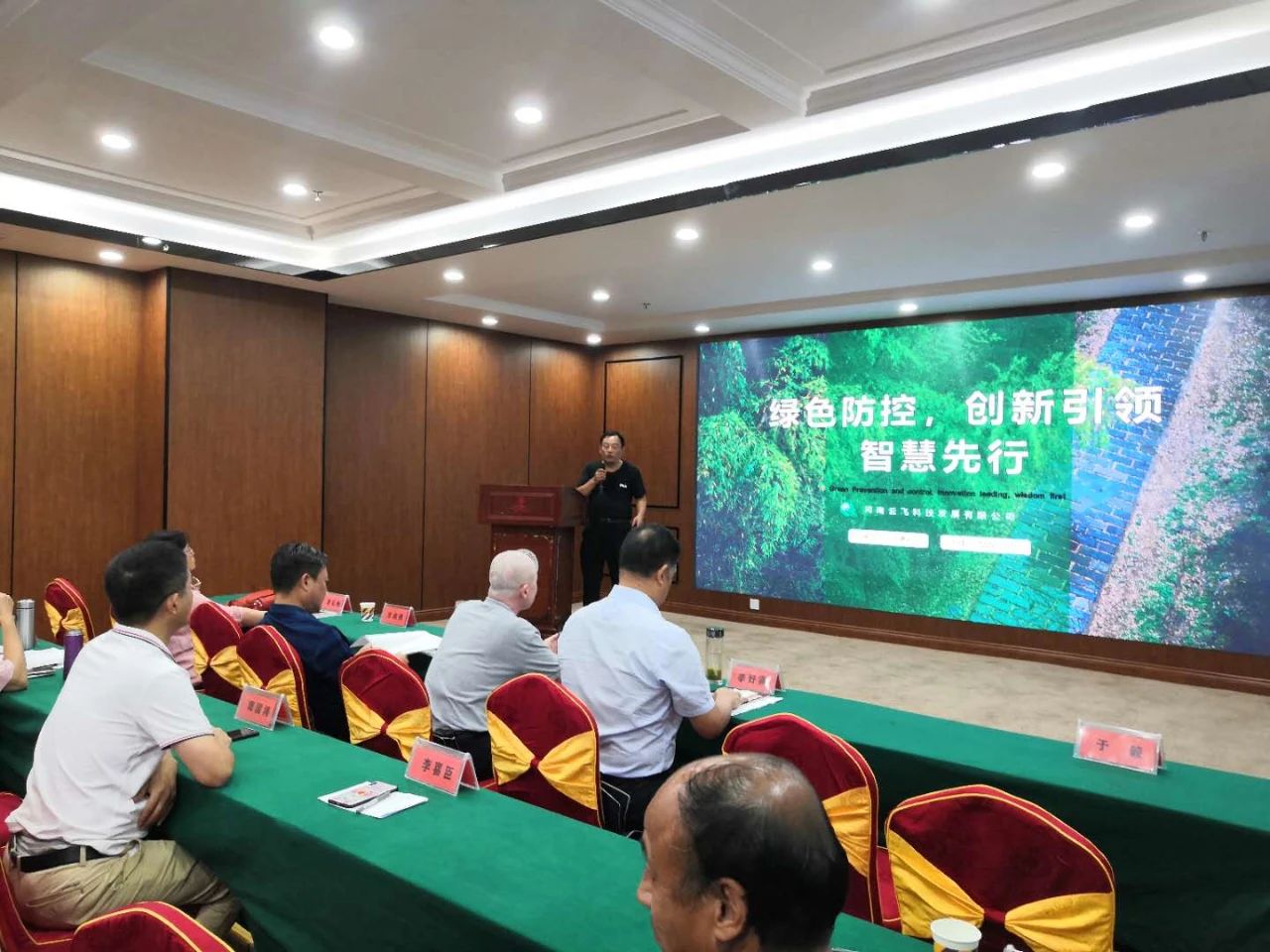 云飞科技珠海,云飞科技有限公司